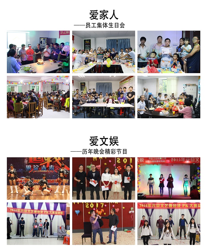 博菲特是什么？為什么選擇博菲特健身器材