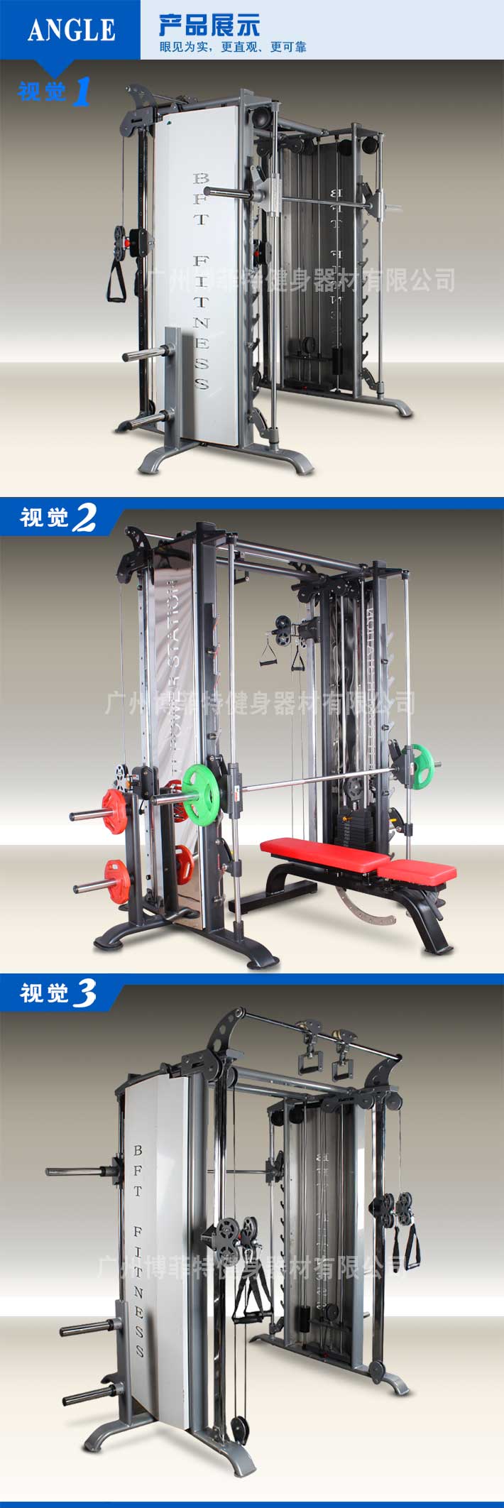 小飛鳥(niǎo)史密斯