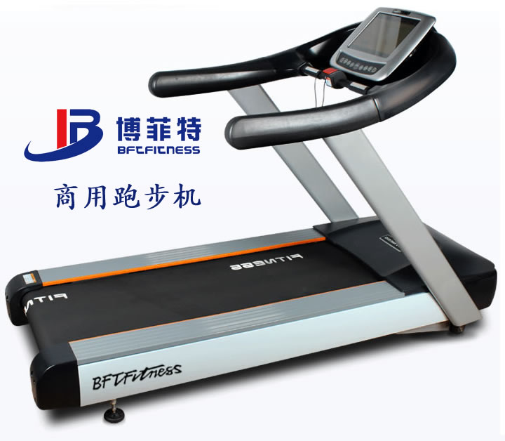 什么是商用跑步機(jī)