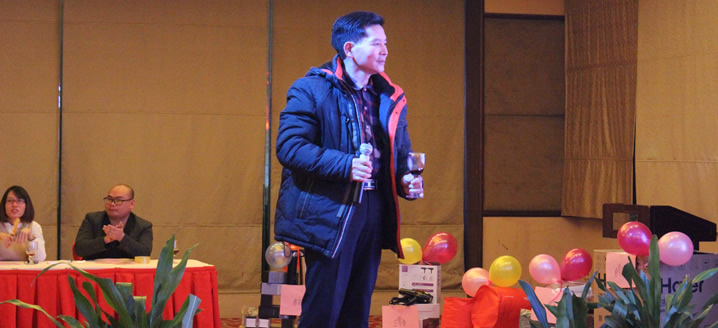 愛(ài)拼才會(huì)贏 年終晚會(huì)