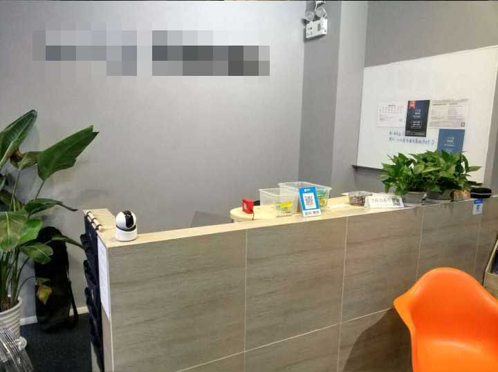 健身工作室前臺(tái)